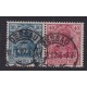 ALEMANIA 1921 ESTAMPILLAS SE-TENANT ZUSAMMENDRUCKE USADAS QUE SON MUCHO MAS RARAS W16 40 EUROS